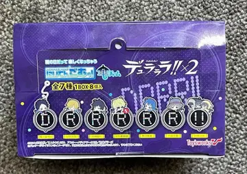 듀라라라!! x 2 니텐고무! 우산 참 미개봉 BOX