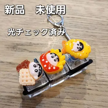 새상품 미사용 카치카치 키링 키보드 키링 짱구는 못말려(크레용 신짱)