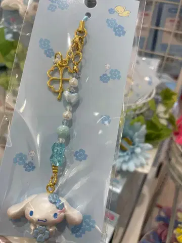 스카이블루 클로버 키링 시나몬 시나모롤 산리오