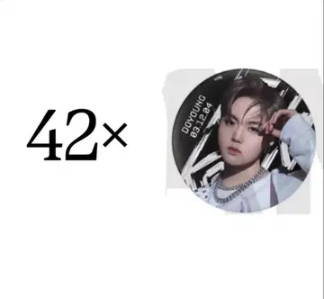 treasure 도영 캔뱃지 묶음 판매