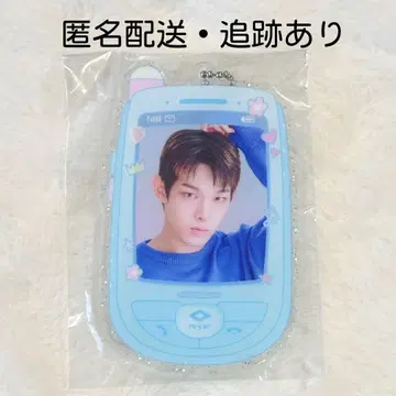 AHOF 한국 MIIM COLLECTION 아크릴 키링 스티브