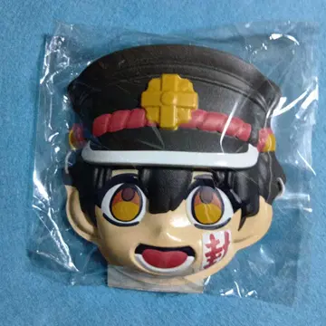 하나코 군 치이멘 지박소년 하나코 군 프린세스 카페 미개봉