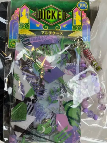 새상품 위키드 영원의 약속 멀티 케이스 글린다 엘파바 키체인