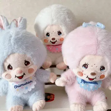 몽치치 코튼 캔디 L 사이즈 봉제 인형 전 3종 세트