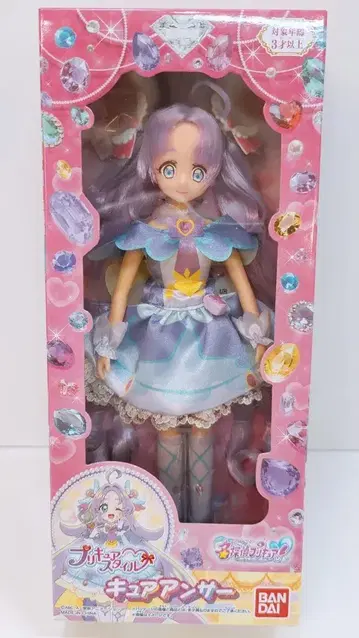 반다이 프리큐어 스타일 명탐정 프리큐어! 큐어 앤서