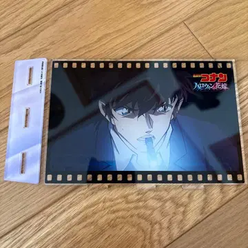 명탐정 코난 아크릴 아트 스탠드 vol.2 장면 사진 마츠다 진페이