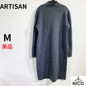 [최고급] 아티산 니트 원피스 다이아 무늬 울 그레이 일본제