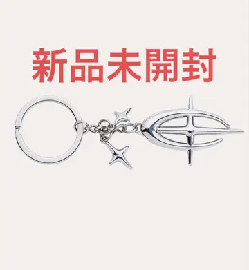 King Gnu CEN+RAL C+ EMBLEM KEY CHAIN