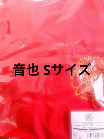 우타프리 ASSHC 이토키 오토야 T셔츠 S사이즈