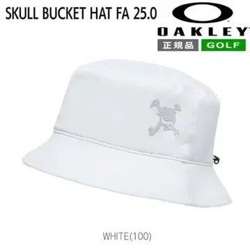새상품 오클리 스컬 버킷햇 FOS902174 화이트