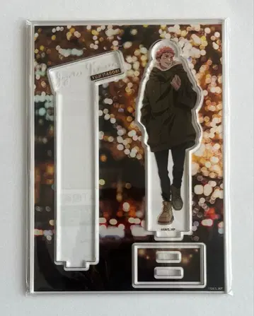 주술회전 말큐브 아크릴 스탠드 이타도리 유우지