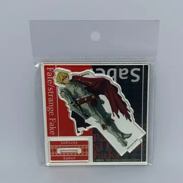 Fate / strange Fake 세이버 아크릴 스탠드 리틀