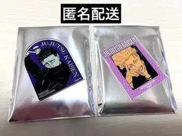 주술회전 아크릴 오리지널 컷 마그넷 히루마 와라쿠