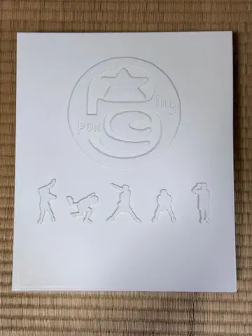 [핑퐁] DVD 한정판 미사용