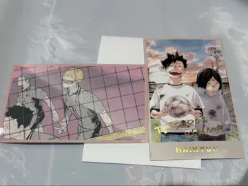 하이큐 메모리얼 컬렉션 2장 세트