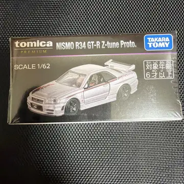 슈링크 미개봉 토미카 프리미엄 한정판 NISMO R34 GT-R