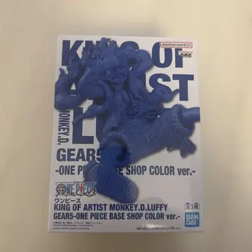 KING OF ARTIST 루피 GEAR 5 베이스샵 한정판 ver