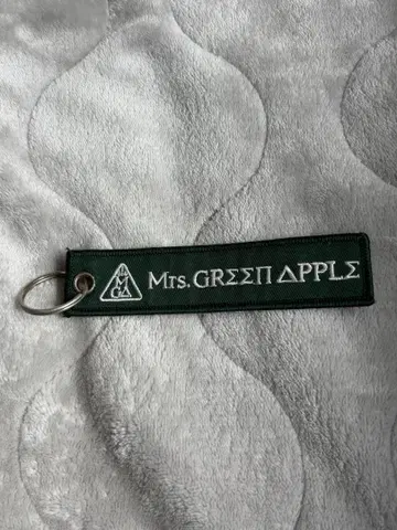 미세스 그린애플 에덴의 동산 키링