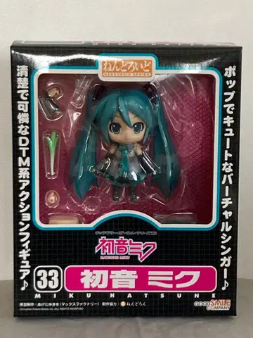 하츠네 미쿠 넨도로이드 33 1
