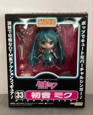 하츠네 미쿠 넨도로이드 33 2