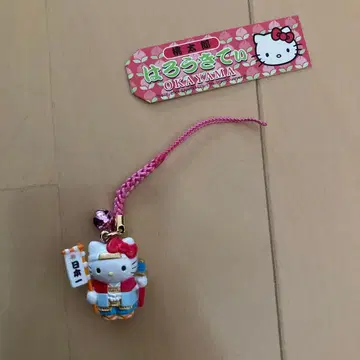 지역 한정 키티 헬로키티 오카야마 한정판 복숭아 타로 스트랩