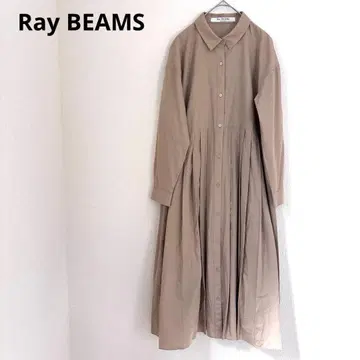 Ray BEAMS 플리츠 셔츠 원피스 베이지 롱 원피스