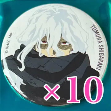 시가라키 토무라 히로아카 베이스야드 도쿄 캔뱃지 나의 히어로 아카데미아