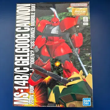 MG 기동전사 건담 MSV 겔구그 캐논 1/100 스케일
