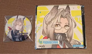 엔드필드 포그라니치니크 five towers 캔뱃지 코스터