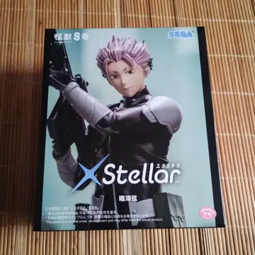 미개봉품 괴수8호 XStellar 나루미 겐 피규어