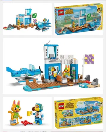 도도 에어라인즈로 떠나는 하늘 여행 LEGO 동물의 숲 77051