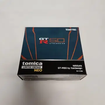 토미카 리미티드 빈티지 GT-R50