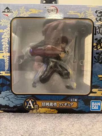 토미오카 기유 피규어 A상 귀멸의 칼날