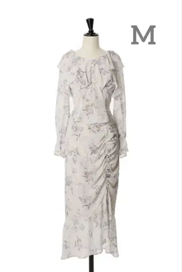 herlipto Gentiana Print Frill Set Up