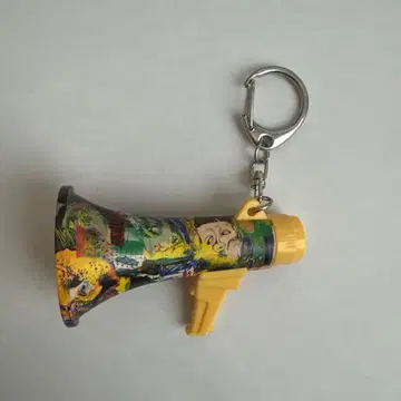 kinggnu 츠네타 다이키 메가폰 키링