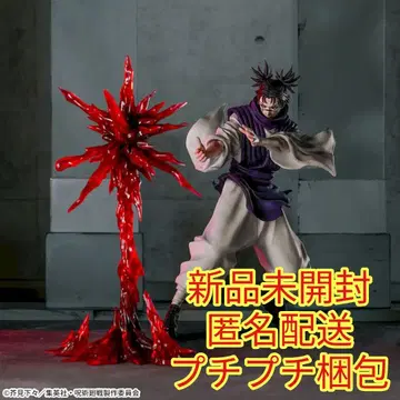 주술회전 사멸회유 Luminasta 쵸소우