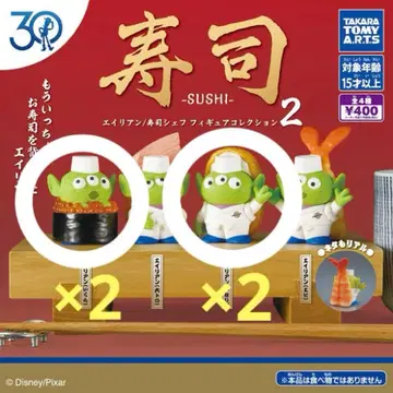 토이 스토리 30주년 에이리언 스시 셰프 2 이나리, 연어알 4개 세트