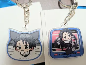 옷코츠 유타 마네키네코 한정판 아크릴 키링 B 2종 묶음 판매 세트