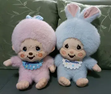 몽치치 코튼 캔디 L 사이즈 봉제 인형 2종 세트 (택 포함)