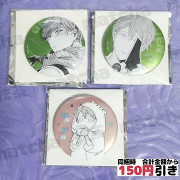 [ C830 ] 사토 마후유 기븐 중국 캔뱃지 묶음 판매