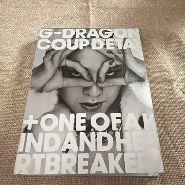 G-DRAGON COUP D'ETAT CD 앨범