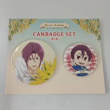 마츠오카 린 Thanks! Birthday 캔뱃지 세트 Free!