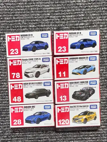 토미카 8대 세트 GT-R 시빅 우라칸 BRZ Z 묶음 판매