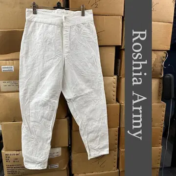 25벌! 도매 묶음 판매 러시아군 슬리핑 팬츠