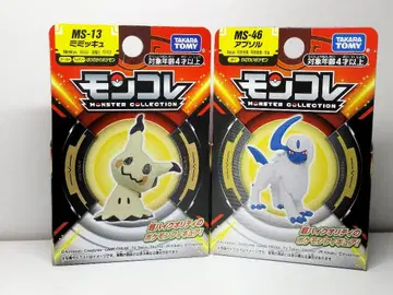 몬코레 12 미미큐 46 앱솔 미개봉 새상품