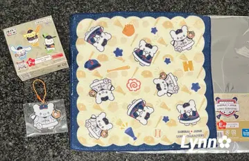 복권 WBC 산리오 사무라이 재팬 꽃 유령 타월 아크릴 키링