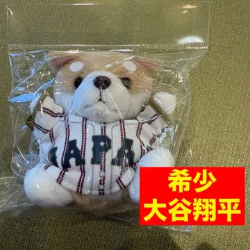 사무라이 재팬 2026 WBC 오타니 쇼헤이 키링 시바견 키체인