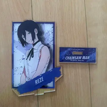 체인소 맨 레제 아크릴 스탠드 극장판 Reze Arc