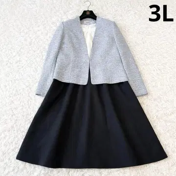 세레모니 수트 원피스 세트 15호 빅 사이즈 포멀 블랙