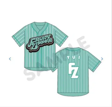 FRUITSZIPPER 사쿠라이 유이 유니폼